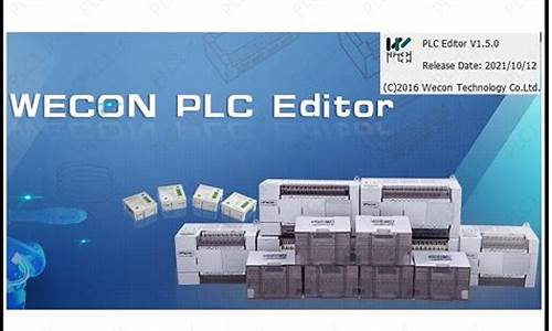 plc editor 源码